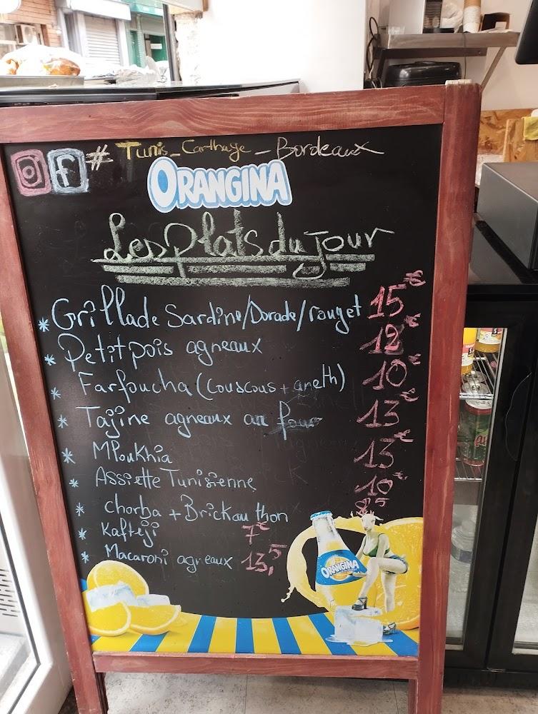 Tunis Carthage 2 - Menu Image 2