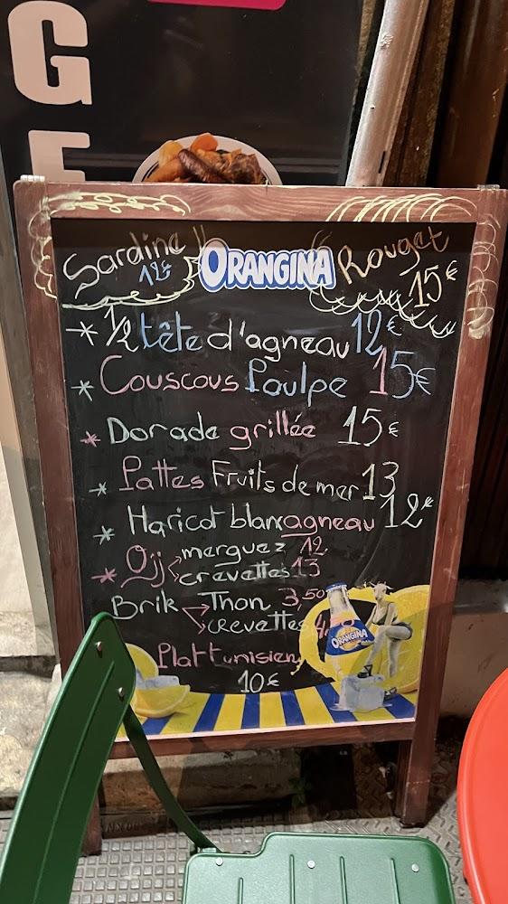 Tunis Carthage 2 - Menu Image 3